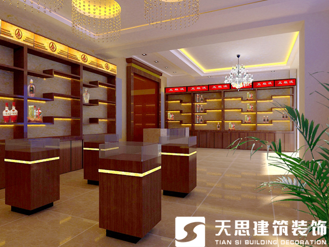 <a href=http://m.qclox.cn/anli/ target=_blank class=infotextkey>合肥工裝</a>公司