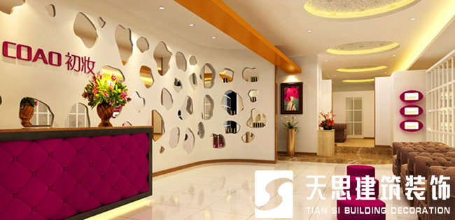 <a href=http://m.qclox.cn/anli/ target=_blank class=infotextkey>合肥工裝</a>公司