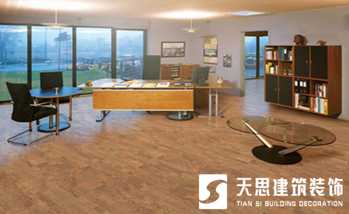 <a href=http://m.qclox.cn/ target=_blank class=infotextkey>合肥辦公室裝修</a>