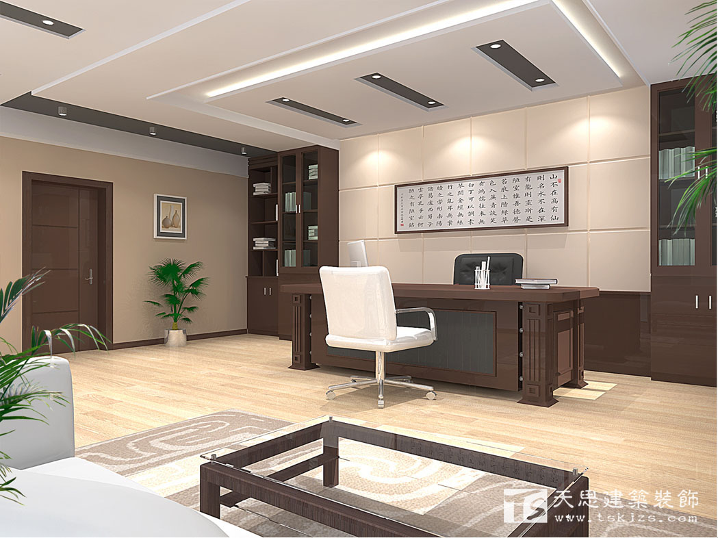 <a href=http://m.qclox.cn/ target=_blank class=infotextkey>合肥辦公室裝修</a>