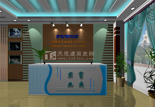 <a href=http://m.qclox.cn/ target=_blank class=infotextkey>合肥辦公室裝修</a>