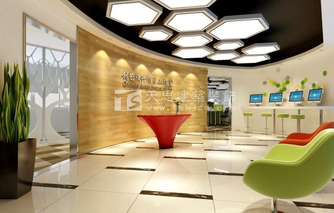 <a href=http://m.qclox.cn/ target=_blank class=infotextkey>合肥辦公室裝修</a>