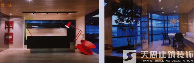 <a href=http://m.qclox.cn/ target=_blank class=infotextkey>合肥辦公室裝修</a>