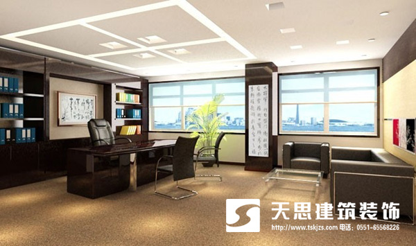 <a href=http://m.qclox.cn/ target=_blank class=infotextkey>合肥辦公室裝修</a>