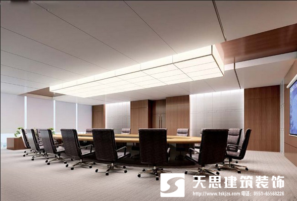 會(huì)議室裝修設(shè)計(jì)