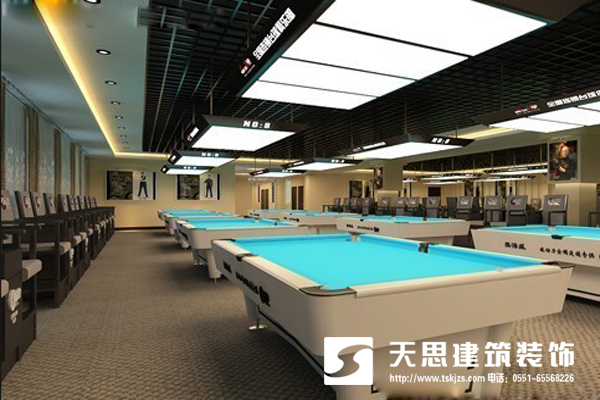 臺(tái)球俱樂(lè)部裝修娛樂(lè)消遣最佳空間