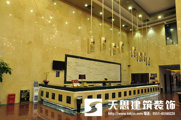 <a href=http://m.qclox.cn/hfjdzx/ target=_blank class=infotextkey>合肥酒店裝修</a>