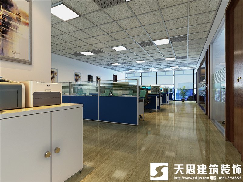 <a href=http://m.qclox.cn/bangonganli/ target=_blank class=infotextkey>合肥辦公室設(shè)計(jì)</a>