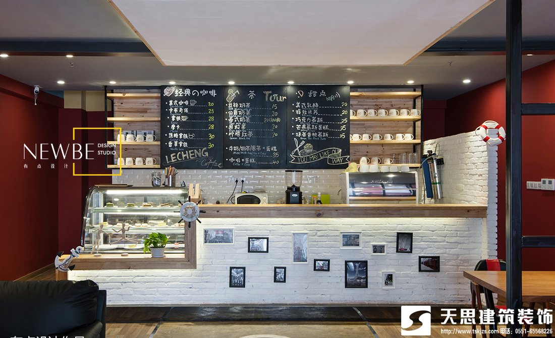 咖啡店生意火爆論合肥咖啡館空間設(shè)計的重要性，咖啡店裝修，咖啡店設(shè)計，咖啡廳裝飾設(shè)計