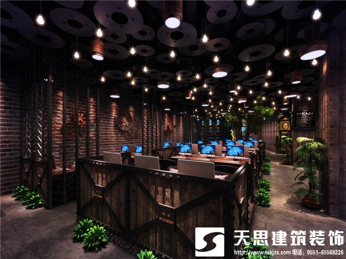 合肥網(wǎng)咖設計