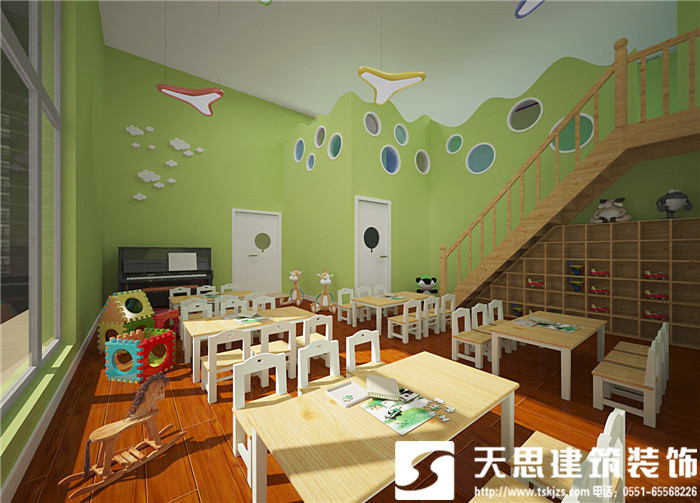 <a href=http://m.qclox.cn/youeryuan/ target=_blank class=infotextkey>合肥幼兒園裝修</a>公司哪家好