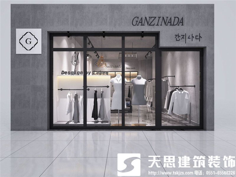 合肥女裝店設計，合肥服裝店裝修