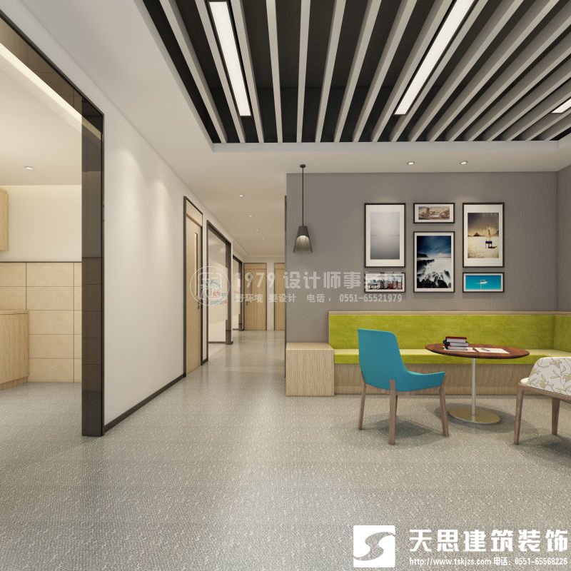 <a href=http://m.qclox.cn/ target=_blank class=infotextkey>合肥辦公室裝修</a>要注意光在設(shè)計中的影響