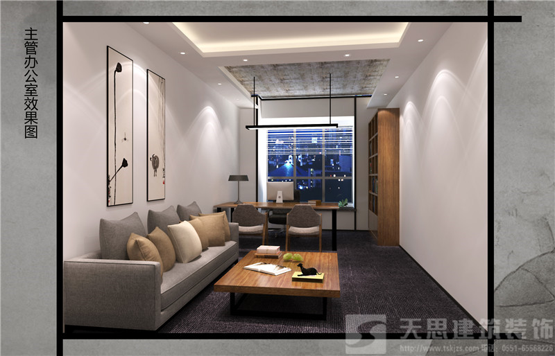 <a href=http://m.qclox.cn/bgs/ target=_blank class=infotextkey>合肥辦公樓設(shè)計(jì)</a>哪家好