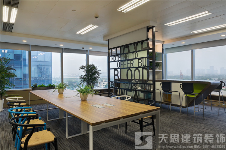 <a href=http://m.qclox.cn/bgs/ target=_blank class=infotextkey>合肥寫字樓裝修</a>效果圖