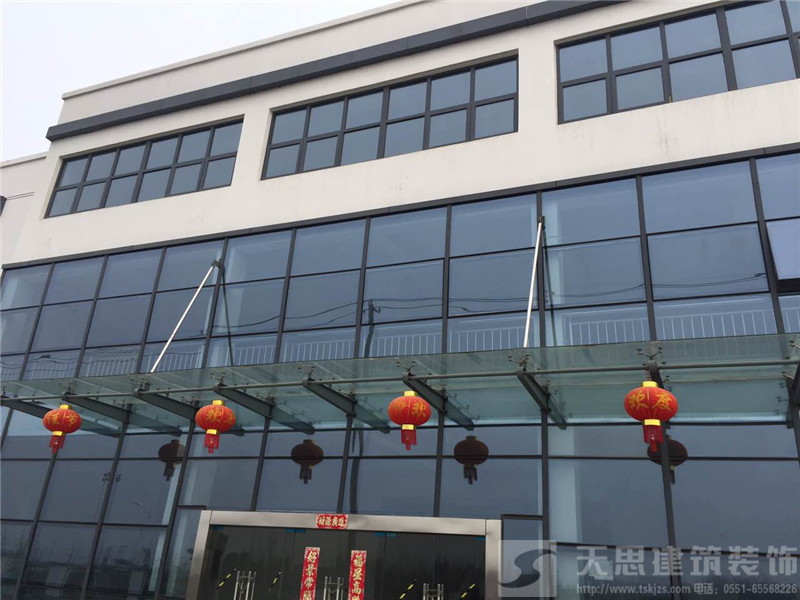 <a href=http://m.qclox.cn/ target=_blank class=infotextkey>合肥辦公室裝修</a>設計