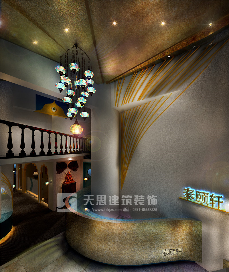 <a href=http://m.qclox.cn/huisuoanli/ target=_blank class=infotextkey>合肥會所設計</a>公司