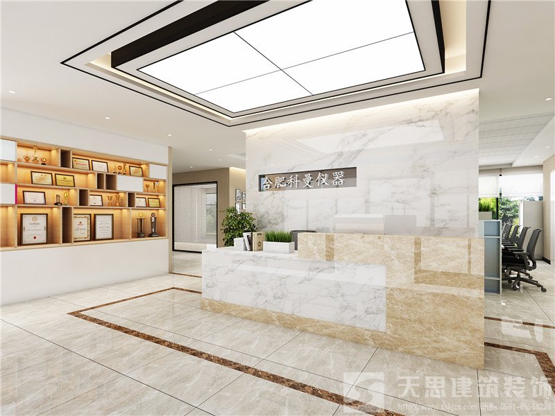 <a href=http://m.qclox.cn/ target=_blank class=infotextkey>合肥辦公室裝修</a>公司