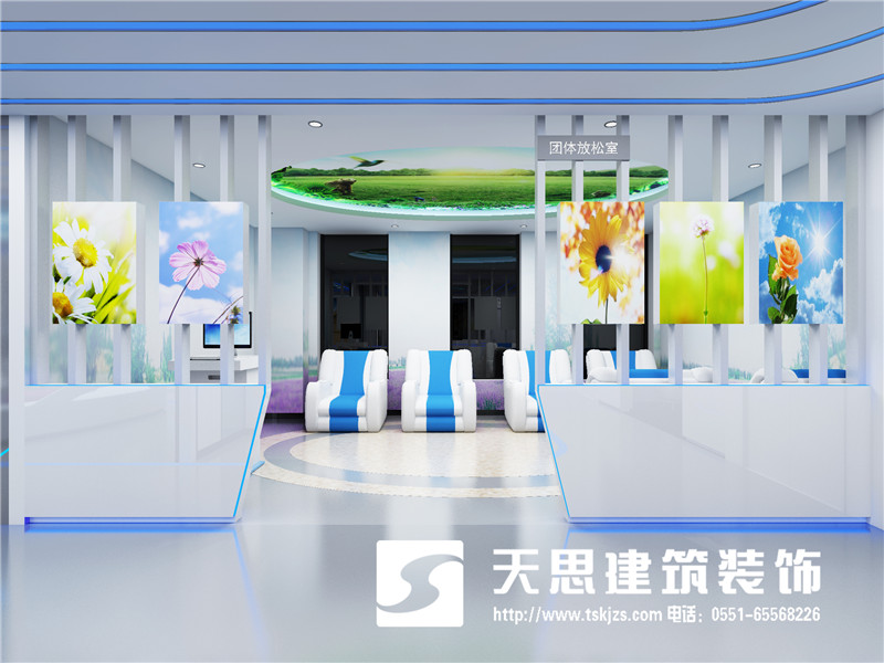 <a href=http://m.qclox.cn/bgs/ target=_blank class=infotextkey>合肥辦公樓設(shè)計(jì)</a>公司