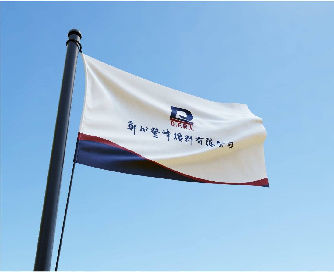 我們的價(jià)值觀(guān)